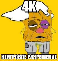 1280x1350