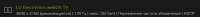 2146x192