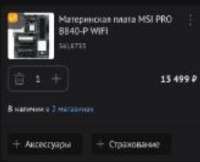 464x376