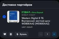 1080x720