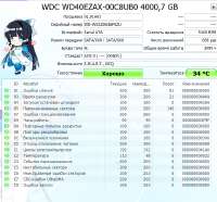 660x616