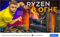 769x488
