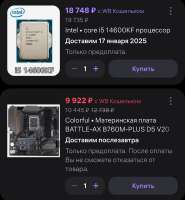 1440x1556