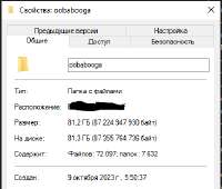367x313