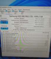 868x1000