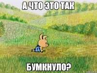 480x360