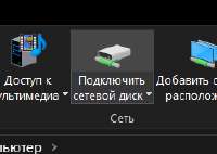 239x170