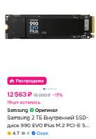 262x378