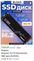 286x499