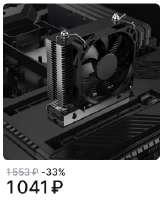 289x350