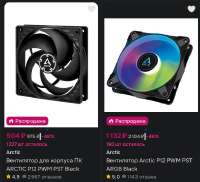 570x519