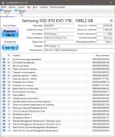 674x802