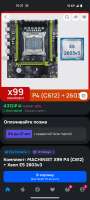 1080x2400
