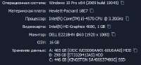 387x181