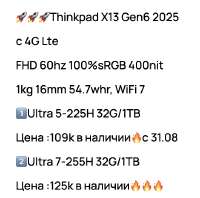 530x526