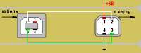 486x183