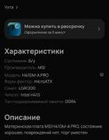 1080x1384