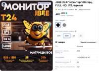 938x685