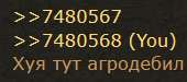 170x75
