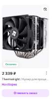239x454