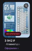 461x739