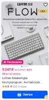 347x700