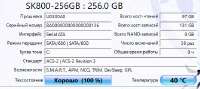 535x240
