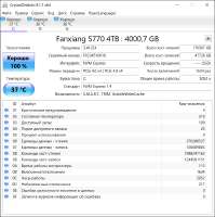 842x844