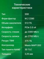 750x1000