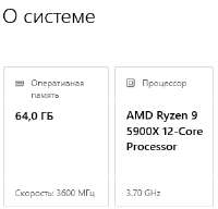 300x289
