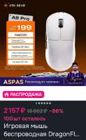 535x868