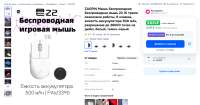 2214x1164