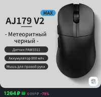 1080x1039