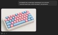 797x491