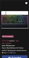 469x910