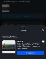 1080x1388