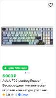 286x501