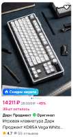 282x525