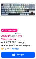 268x441