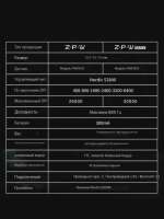 600x800