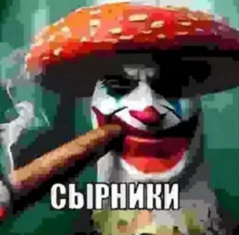 828x816