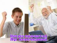 480x358