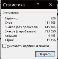 214x217