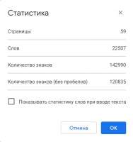 598x635