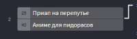 259x75
