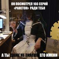770x770