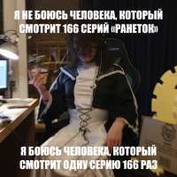 770x770
