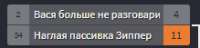 219x53