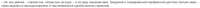 1219x49