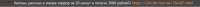 1024x36